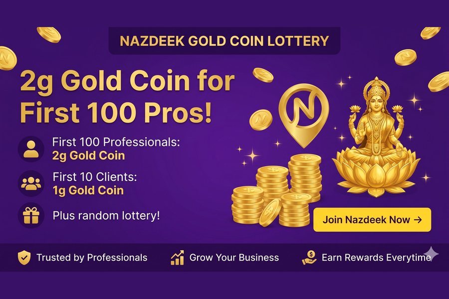 Gold Coin Lottery — 2g gold for first 100 pros