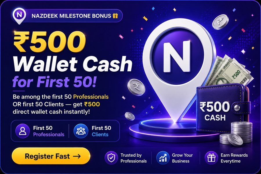 ₹500 Milestone Bonus for first 50
